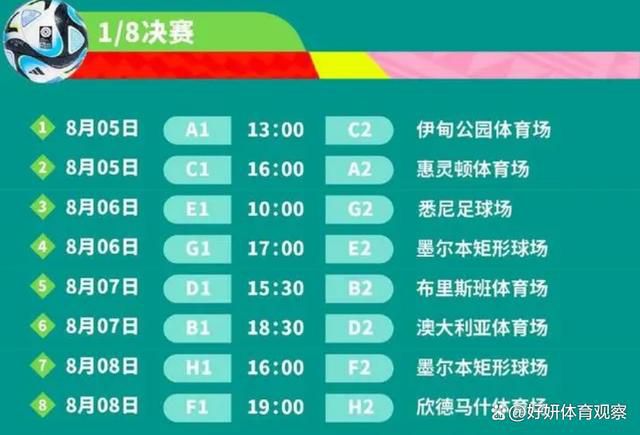 顾言正皱紧眉头，对顾言刚说：搞不好就是大哥家里那小子。